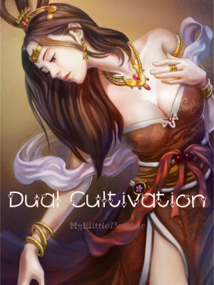 Dual Cultivation ร่วมเรียงเคียงเซียน