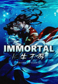 Immortality อมตะ