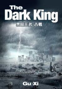 The Dark King – กษัตริย์แห่งความมืด