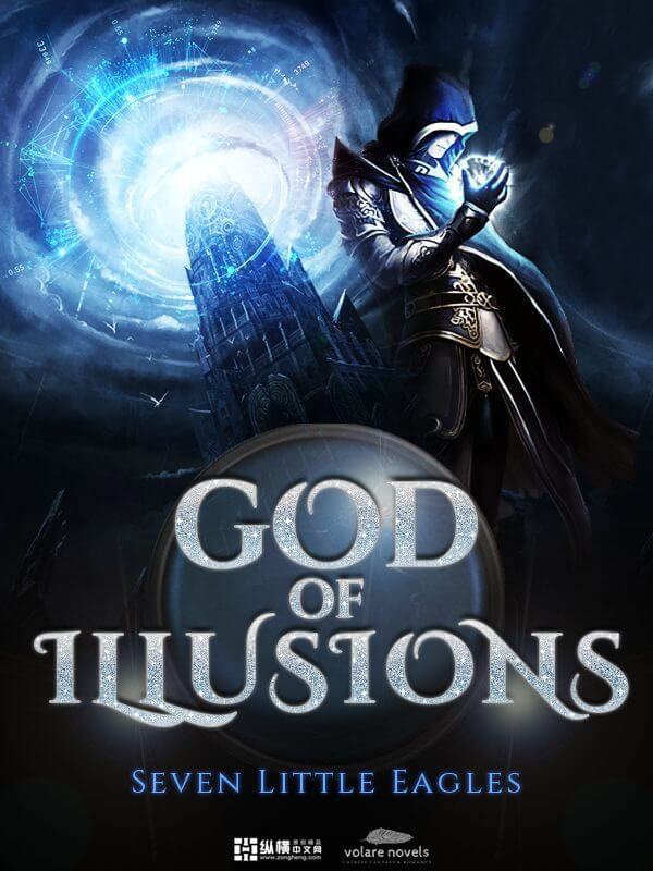 God of illusions